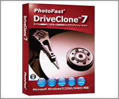 DriveClone 7 Pro